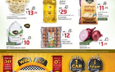 Dry Fruits & Nets Fest- Safari Hypermarket