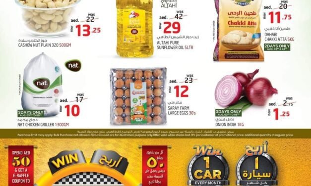 Dry Fruits & Nets Fest- Safari Hypermarket