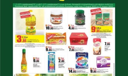 Mid Week Money Saver- KM Trading Sharjah & Ajman