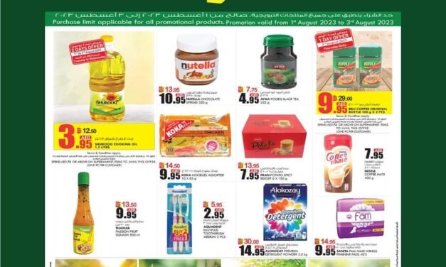 Mid Week Money Saver- KM Trading Sharjah & Ajman