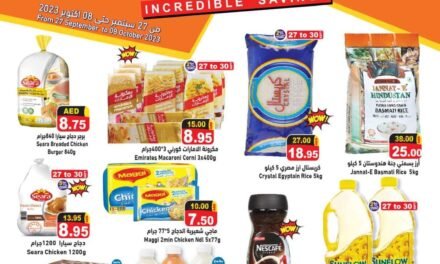 Incredible Saving- Ramez Hypermarket