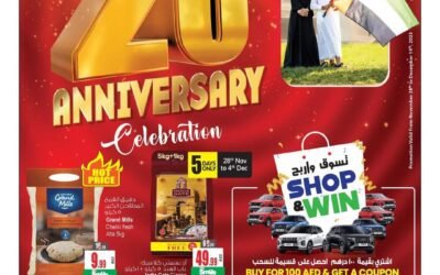 20th Year Anniversary Celebration Offer- Ansar Mall