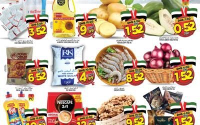 52nd National Day Sale- Super Bonanza Hypermarket