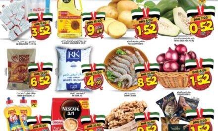 52nd National Day Sale- Super Bonanza Hypermarket