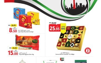 Emirates National Day Offer- Union Coop