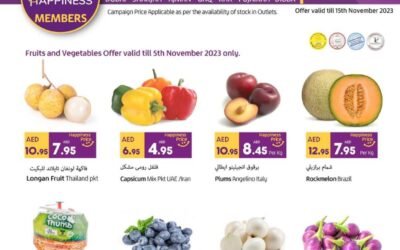 Happiness Deals- Lulu Hypermarket