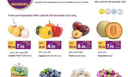 Happiness Deals- Lulu Hypermarket