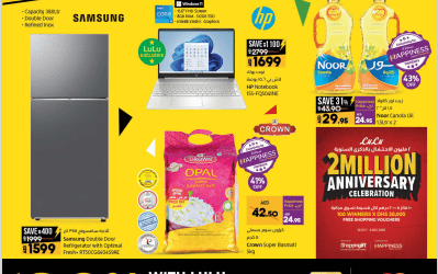 Lulu Super Friday Sale