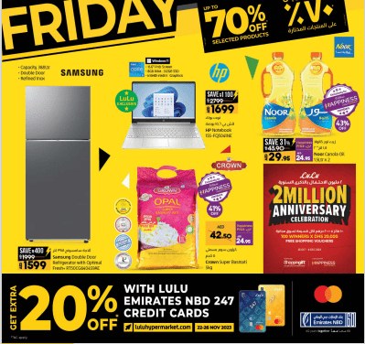 Lulu Super Friday Sale