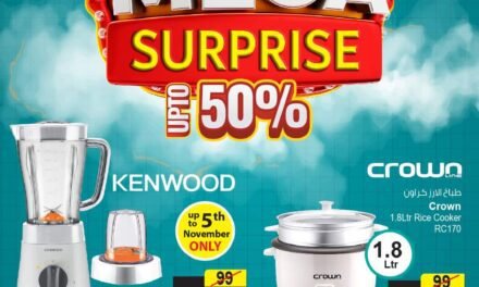 Mega Surprise Deals- Ansar Mall