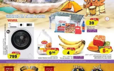 National Day Offer- Safari Hypermarket