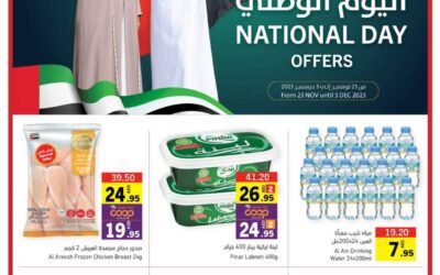 National Day Offer- Sharjah Coop