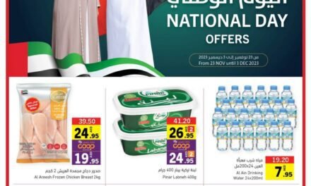 National Day Offer- Sharjah Coop