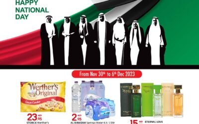 UAE National Day Offer- Safeer Hypermarket