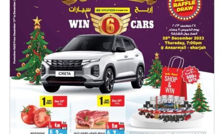 Ansar Mall Anniversary Bonanza