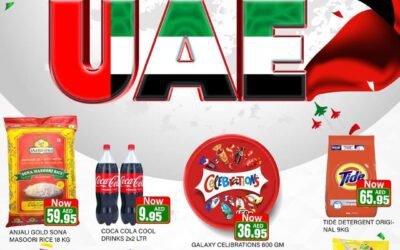 Happy 52nd National Day Offer- Sajidha General Trading, Dhadna