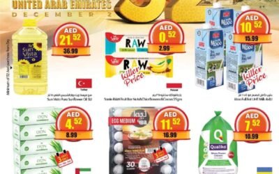 Happy National Day Offer- Gala Supermarket