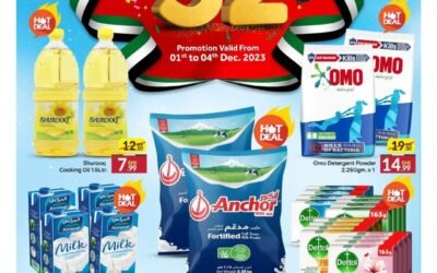 Mango Hypermarket National day & Winter Deals