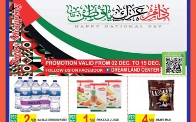 National Day Offer- Dream Land