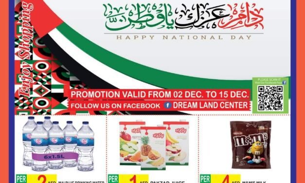 National Day Offer- Dream Land