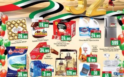 National Day Offer- Sajidha Hypermarket