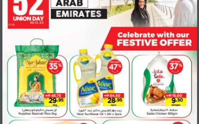 National Day Offer- Spar