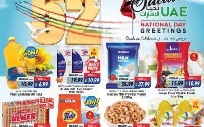 National Day Special Offer- Last Chance Wholesale Market