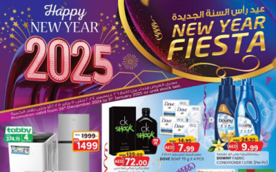 K.M.Trading Happy New Year Offer 2025