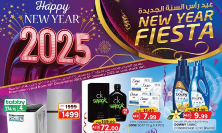 K.M.Trading Happy New Year Offer 2025