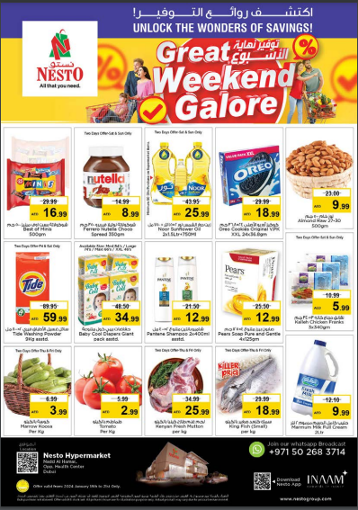 NESTO NADD AL HAMAR DUBAI WEEKEND OFFER
