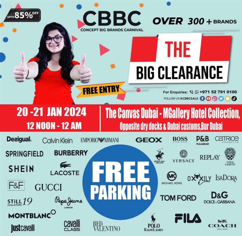 The Big Clearance Sale CBBC. Rush Now!