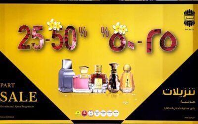 Ajmal Part Sale Up to 50% Off. Buy Now!