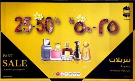 Ajmal Part Sale Up to 50% Off. Buy Now!