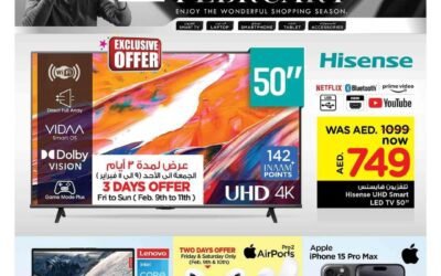 Fantastic February Offer- Nesto Hypermarket