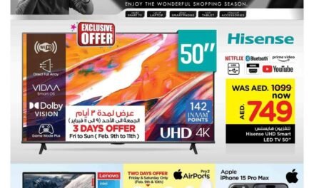 Fantastic February Offer- Nesto Hypermarket