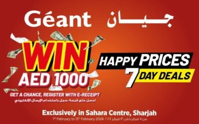 Get Chance to Win 1000 AED- Géant