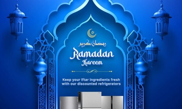 Emax Ramadan Kareem Offer