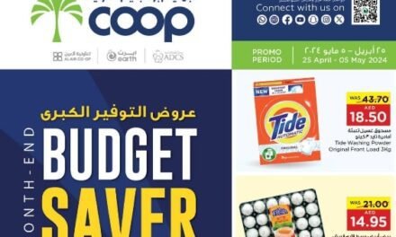 Al Ain Coop Month End Budget Saver