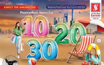 Safari Hypermarket unbelievable discounts