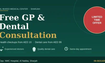 Free GP & Dental Consultation at Al Mueed Medical Center offer, Sharjah