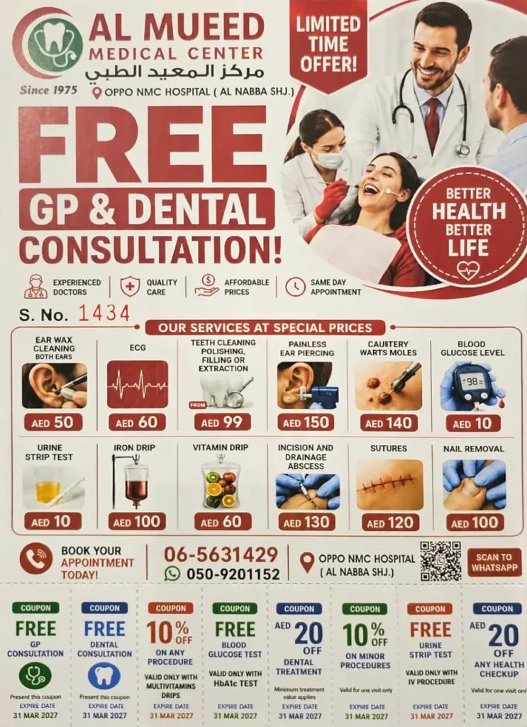 Al Mueed Medical Center offer Sharjah free GP and dental consultation offer